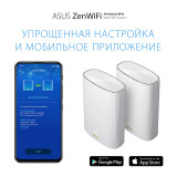 Mesh роутер ASUS ZenWiFi AX Hybrid XP4 (1 шт.) (XP4(1-PK))