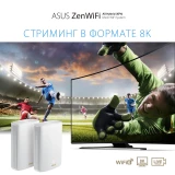 Mesh роутер ASUS ZenWiFi AX Hybrid XP4 (1 шт.) (XP4(1-PK))