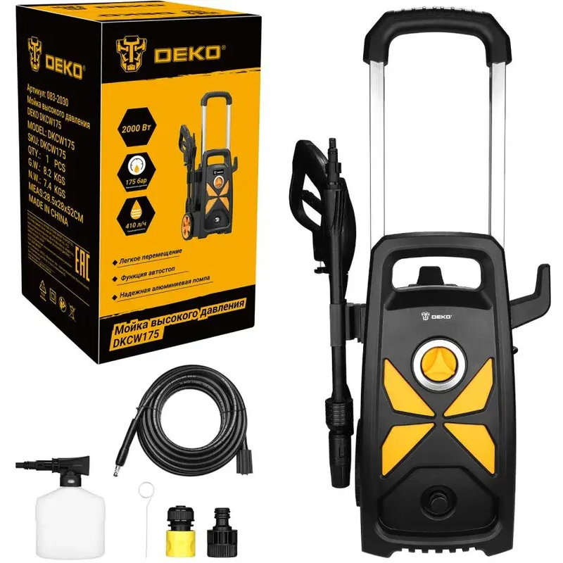 Мойка высокого давления DEKO DKCW175 - 083-2030 - фото 5
