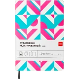 Ежедневник Deli CN148 PURPLE (CN148-PURPLE)