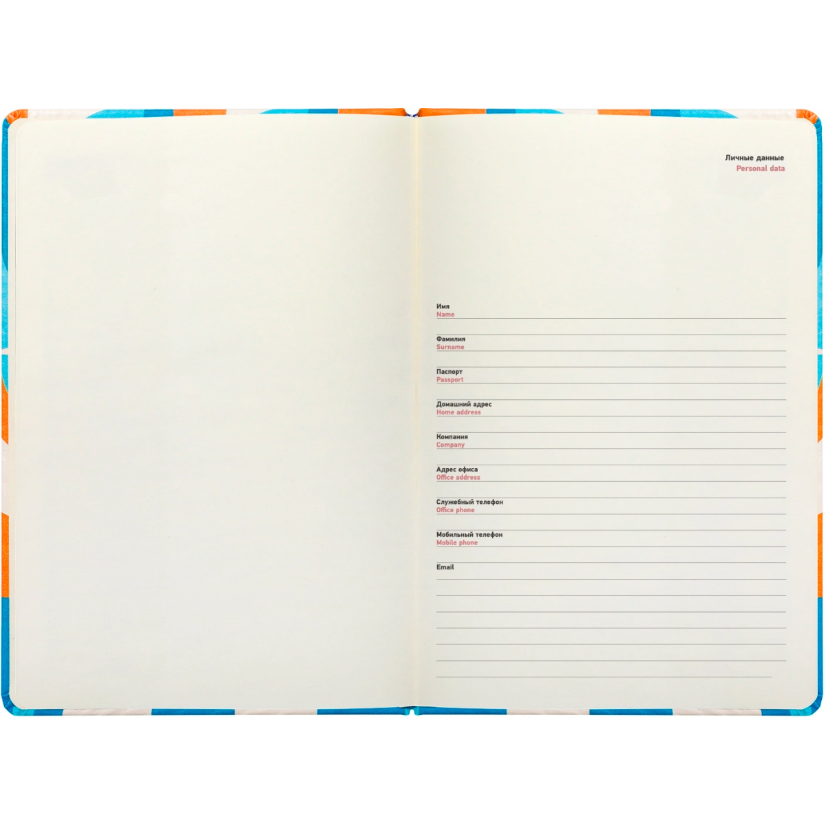 Ежедневник Deli CN148 PURPLE - CN148-PURPLE - фото 3