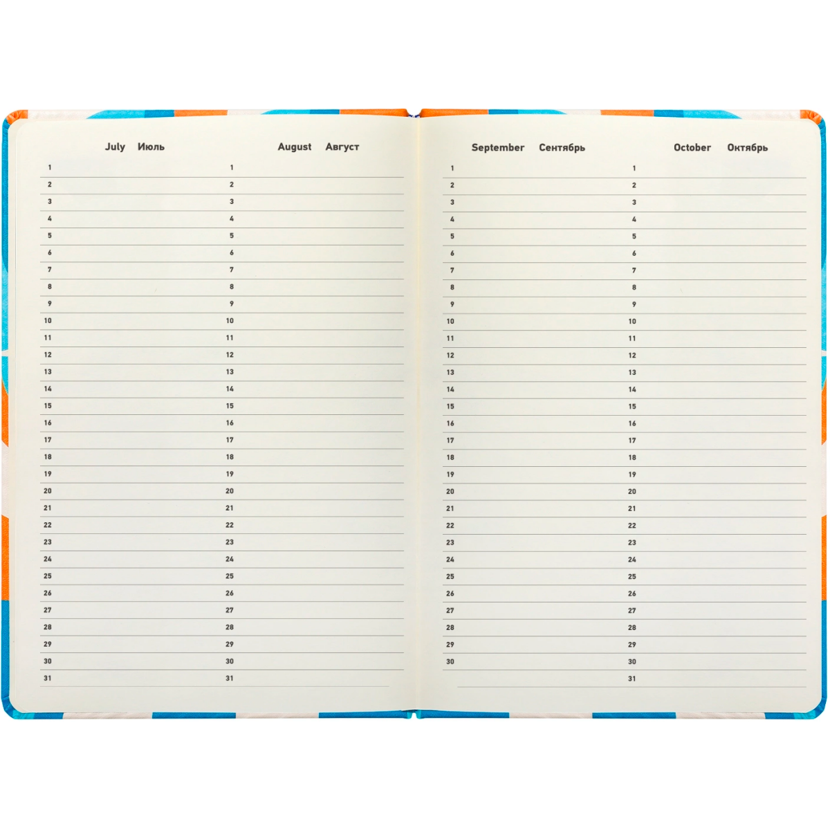 Ежедневник Deli CN148 PURPLE - CN148-PURPLE - фото 8