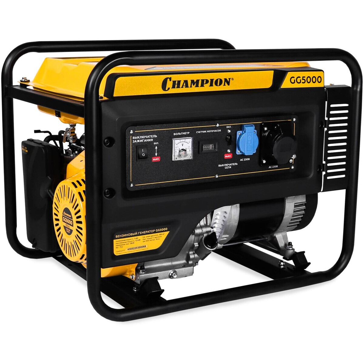 Генератор CHAMPION GG5000 - фото 2