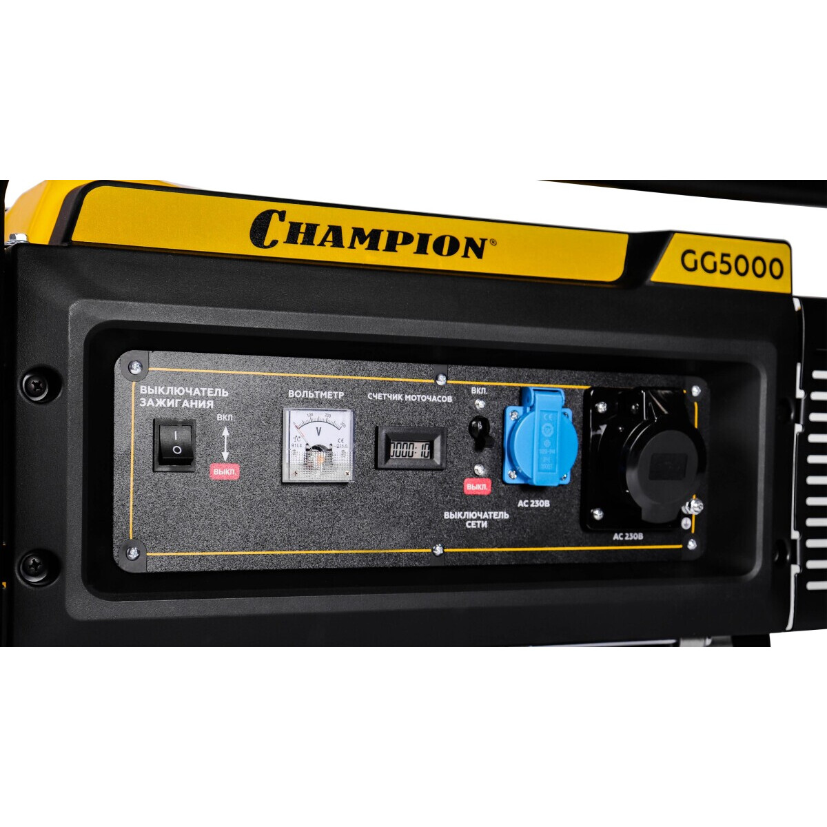 Генератор CHAMPION GG5000 - фото 5