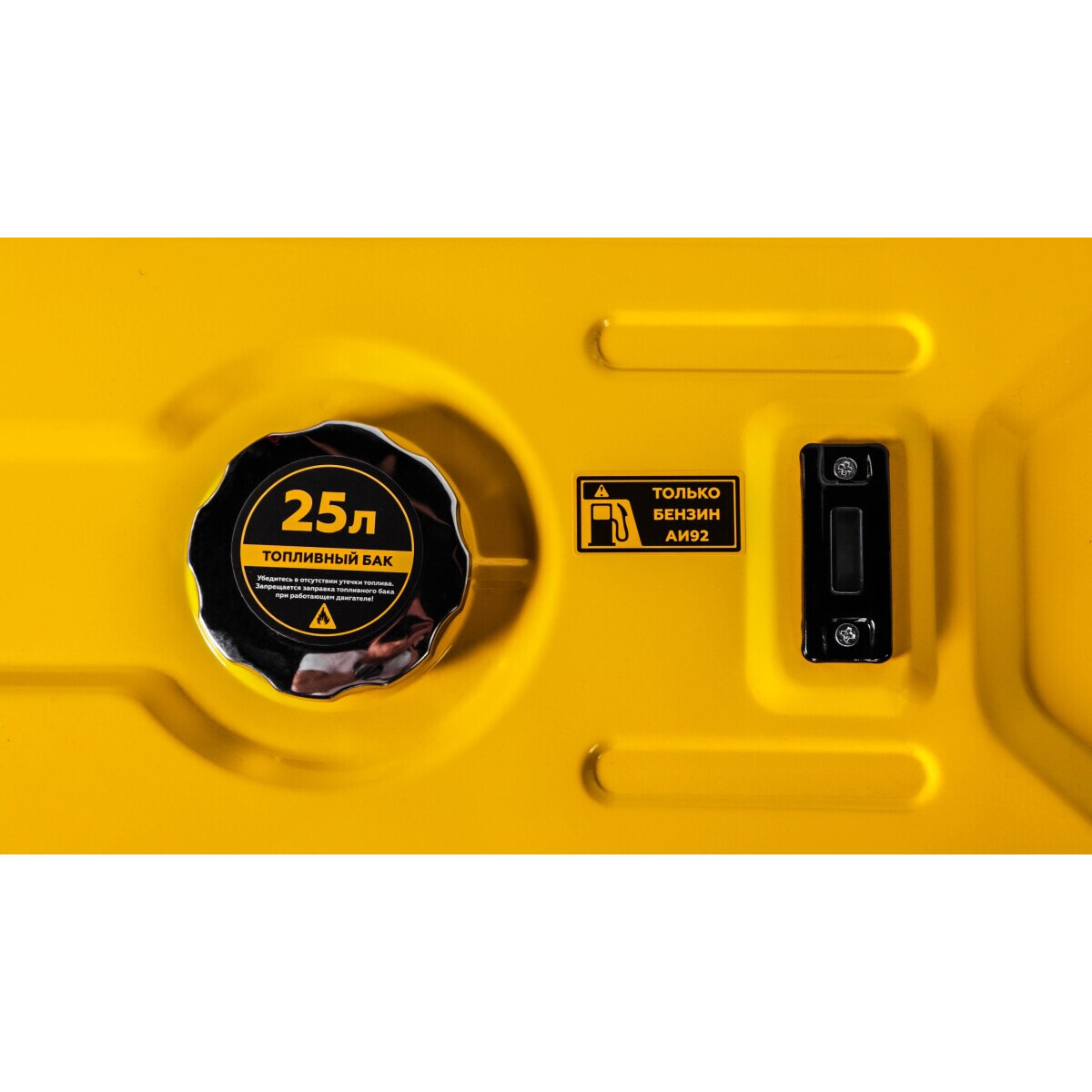 Генератор CHAMPION GG5000 - фото 7