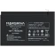 Аккумуляторная батарея MARSRIVA MR-PBU12-7 - фото 4
