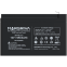Аккумуляторная батарея MARSRIVA MR-PBU12-9 - фото 4