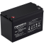 Аккумуляторная батарея MARSRIVA MR-PBL12-100 - фото 3