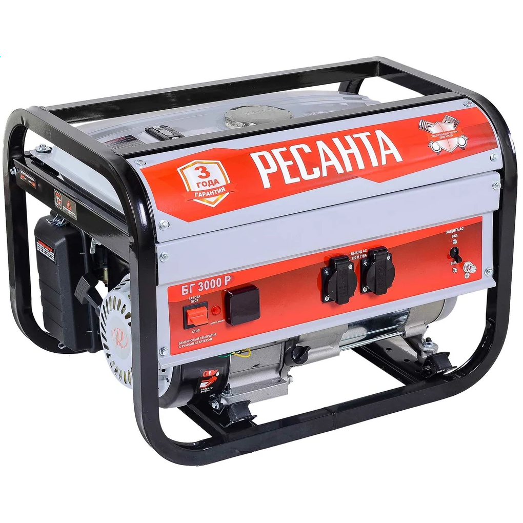 Генератор Ресанта БГ 3000 Р - 64/1/43