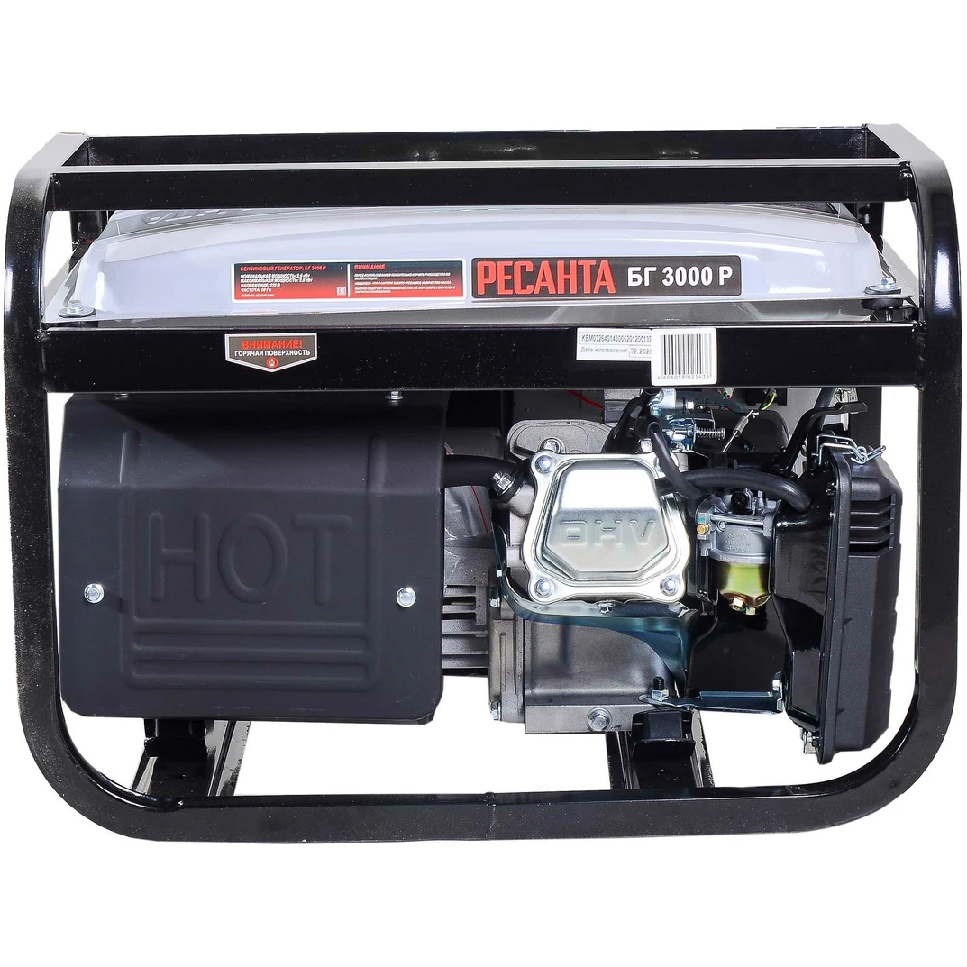 Генератор Ресанта БГ 3000 Р - 64/1/43 - фото 2
