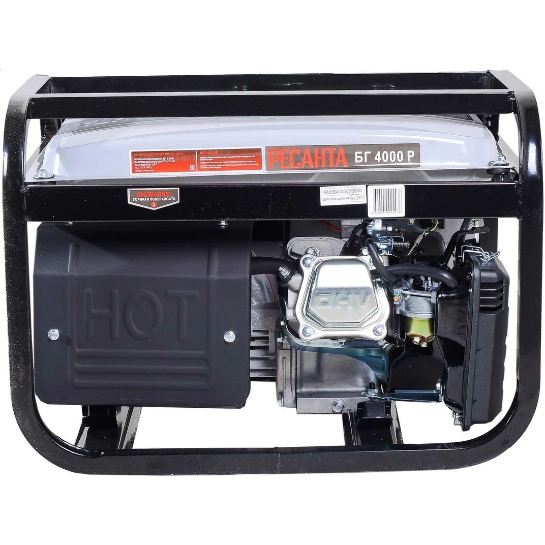 Генератор Ресанта БГ 4000 Р - 64/1/44 - фото 2