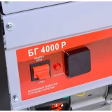 Генератор Ресанта БГ 4000 Р (64/1/44)