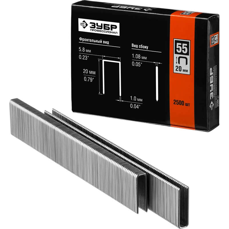 Скобы ЗУБР 31855-20 - фото 2