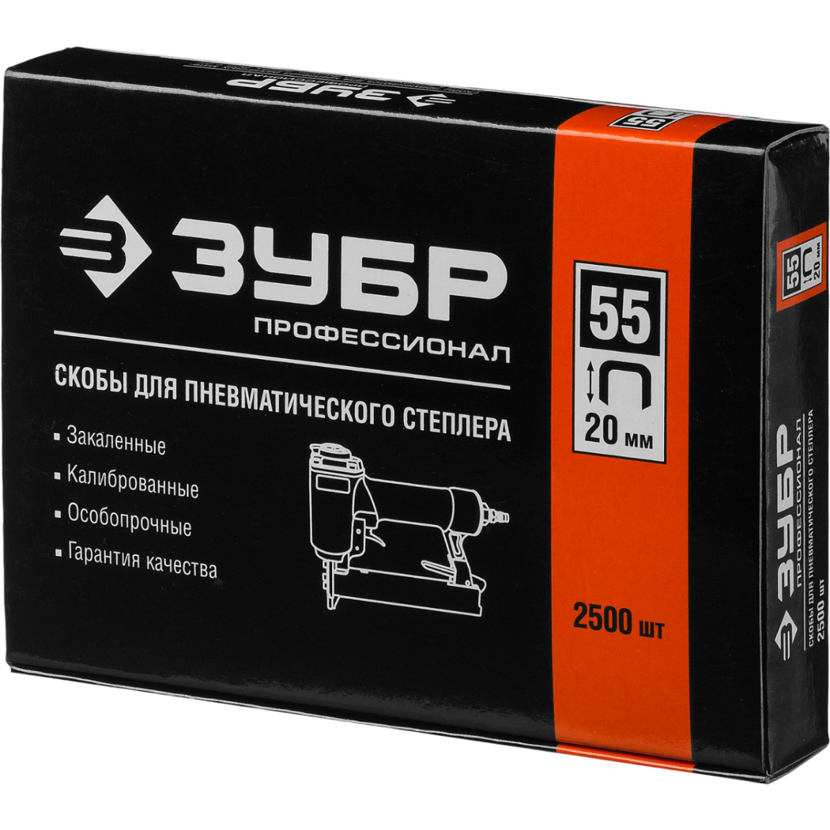 Скобы ЗУБР 31855-20 - фото 3