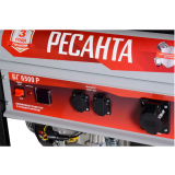 Генератор Ресанта БГ 6500 Р (64/1/45)