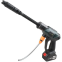 Мойка высокого давления Zitrek ZKHP 20 Li (085-1028)