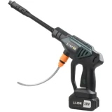 Мойка высокого давления Zitrek ZKHP 20 Li (085-1028)