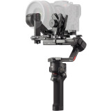 Стабилизатор DJI RS 4 Pro (RS4Pro)