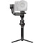Стабилизатор DJI RS 4 Pro - RS4Pro - фото 2
