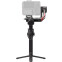 Стабилизатор DJI RS 4 Pro - RS4Pro - фото 3
