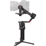Стабилизатор DJI RS 4 Pro (RS4Pro)