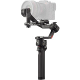 Стабилизатор DJI RS 4 Pro (RS4Pro)