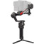 Стабилизатор DJI RS 4 Pro - RS4Pro - фото 6