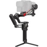 Стабилизатор DJI RS 4 Pro (RS4Pro)