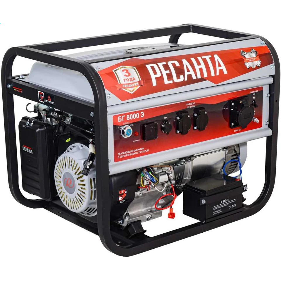 Генератор Ресанта БГ 8000 Э - 64/1/48