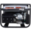 Генератор Ресанта БГ 8000 Э - 64/1/48 - фото 5
