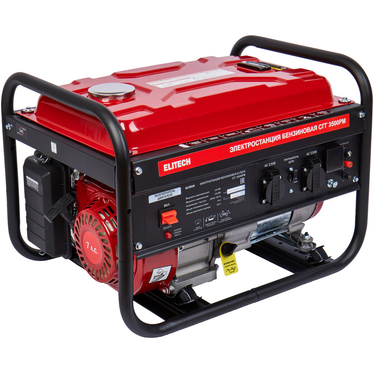 Генератор Elitech СГГ 3500РМ - 206076
