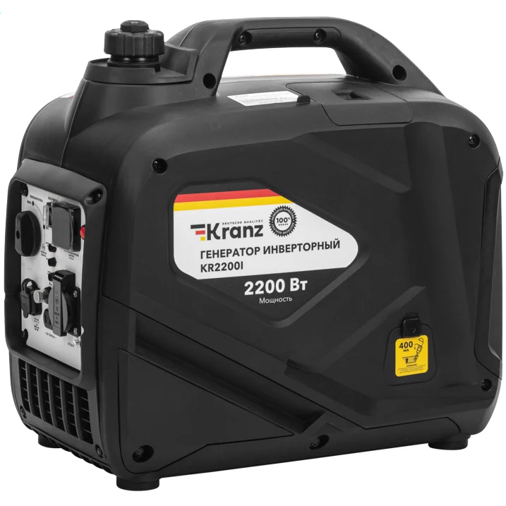 Генератор KRANZ KR2200I - KR-16-1141