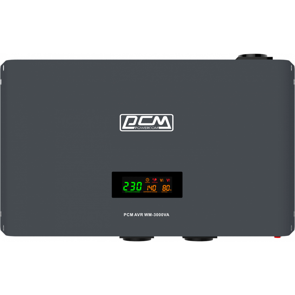 Стабилизатор напряжения Powercom WM-3000VA