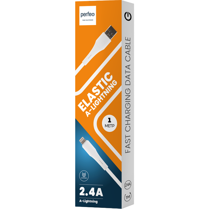 Кабель USB - Lightning, 1м, Perfeo I4338 - фото 2