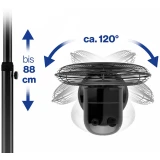 Напольный вентилятор ProfiCare PC-VL 3064 MS Black (PC-VL 3064 MS schwarz)