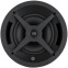Акустическая система Sonance PS-P83T Pendant Speaker White - фото 2