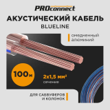 Кабель акустический PROconnect 01-6206-6, 100м