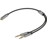 Разветвитель 3.5 Jack (F) - 2x 3.5 Jack (M), 0.2м, UGREEN AV140 Black (20899)