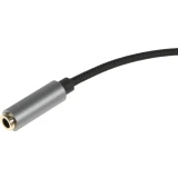 Разветвитель 3.5 Jack (F) - 2x 3.5 Jack (M), 0.2м, UGREEN AV140 Black (20899)