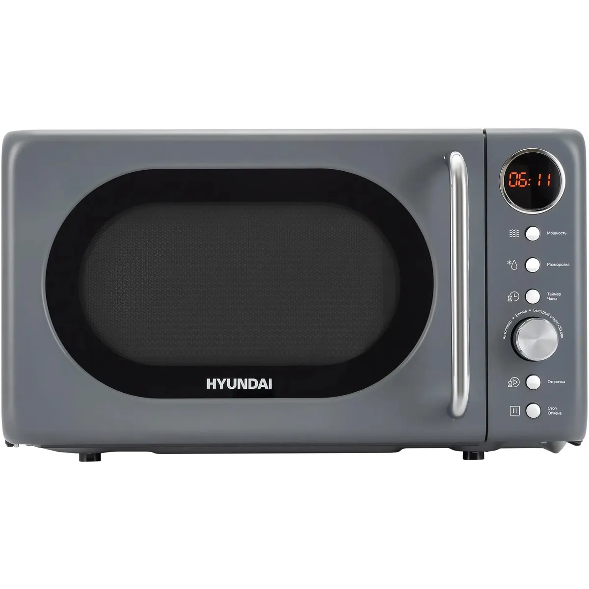Микроволновая печь Hyundai HYM-D3036
