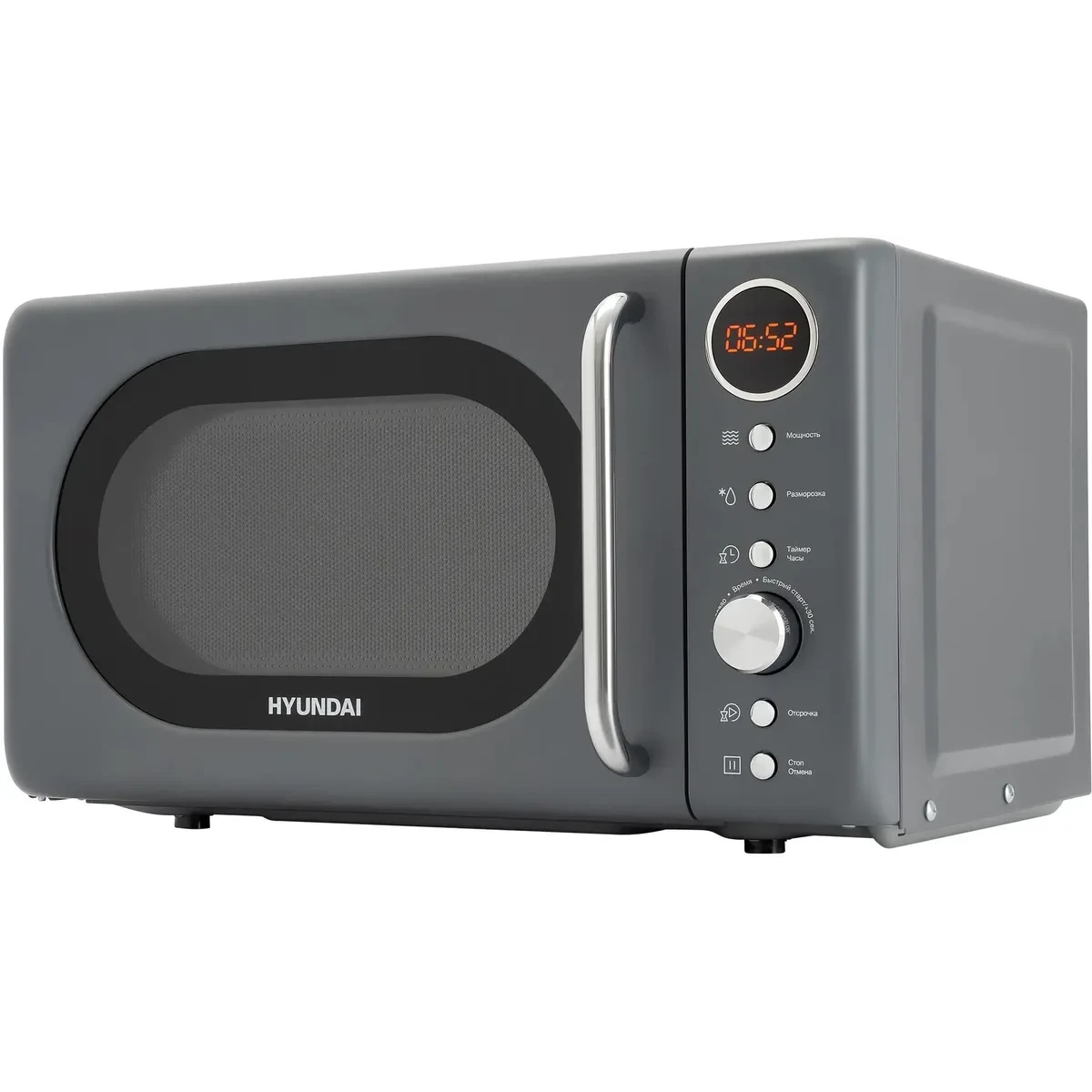 Микроволновая печь Hyundai HYM-D3036 - фото 2