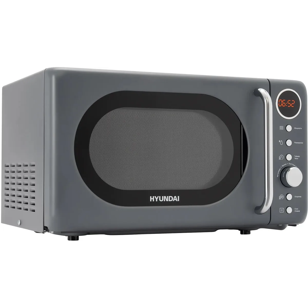 Микроволновая печь Hyundai HYM-D3036 - фото 3