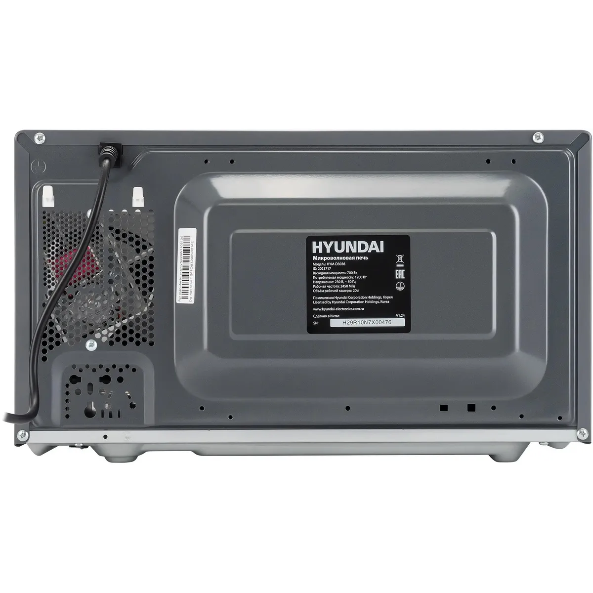 Микроволновая печь Hyundai HYM-D3036 - фото 7