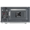Микроволновая печь Hyundai HYM-D3036 - фото 7