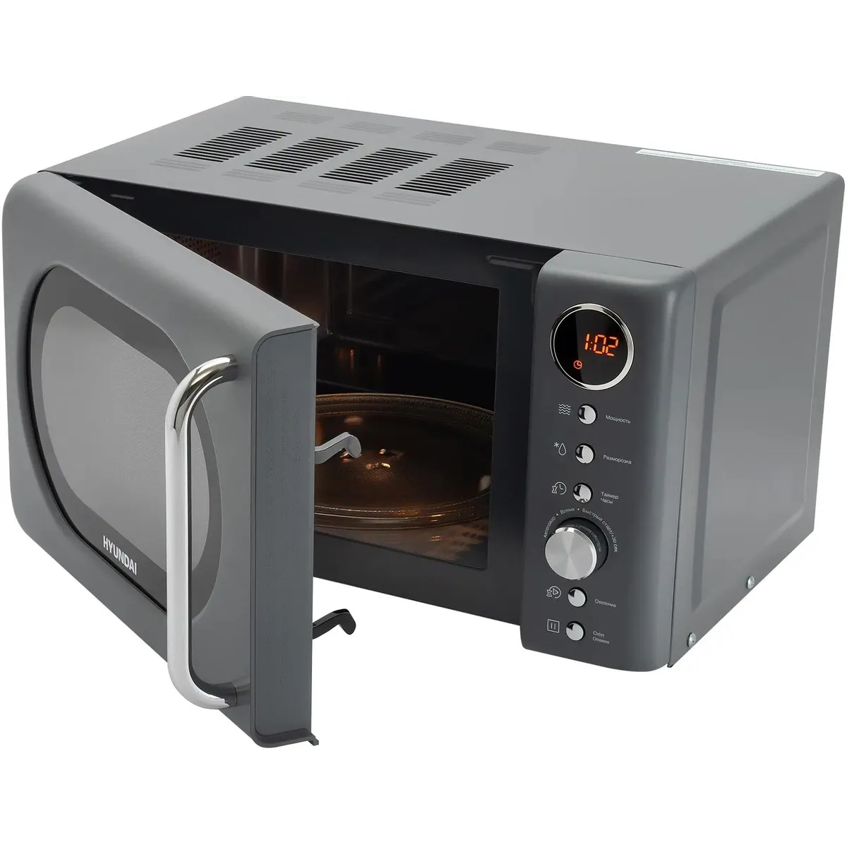 Микроволновая печь Hyundai HYM-D3036 - фото 8
