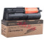Картридж Integral TK-170 Black - 12100054