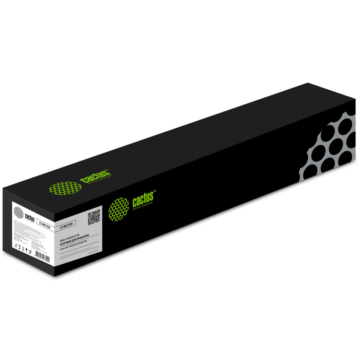 Картридж Cactus CS-WC7120 Black