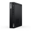 Настольный компьютер Lenovo ThinkCentre M90q Gen 5 (12TJS0K600-Win11P) - фото 2