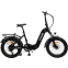 Электровелосипед NAVEE F7 Pro Electric Bicycle - фото 2