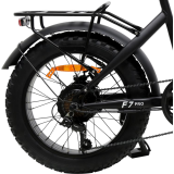 Электровелосипед NAVEE F7 Pro Electric Bicycle